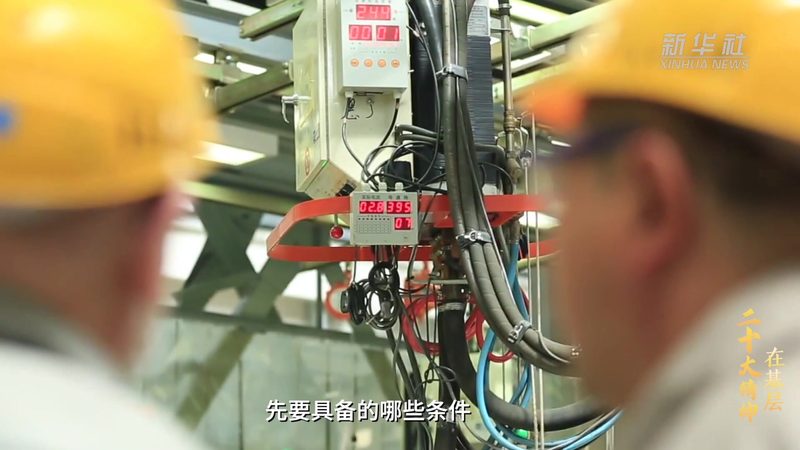 智慧园区管理系统：如何评估成本与价值