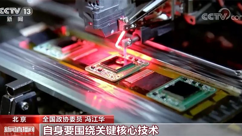 数据湖与数据仓库：揭秘两者技术差异与适用场景
