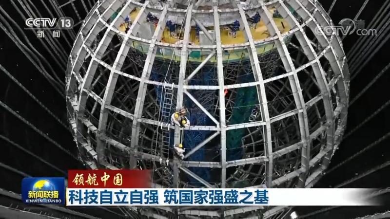 数据治理指标体系设计的核心要素与实施策略