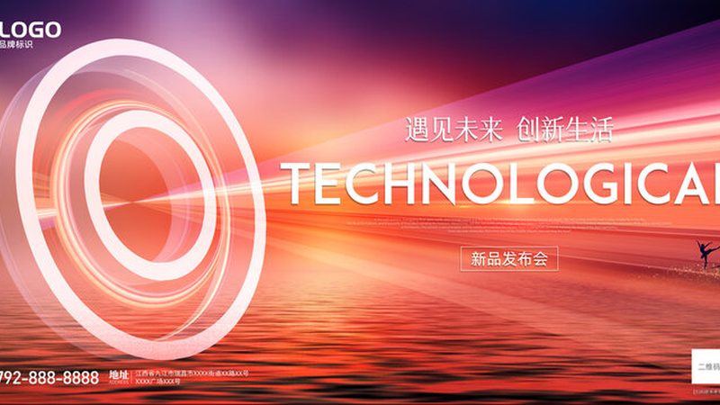 评测揭秘：如何挑选适合企业需求的机器学习平台工具